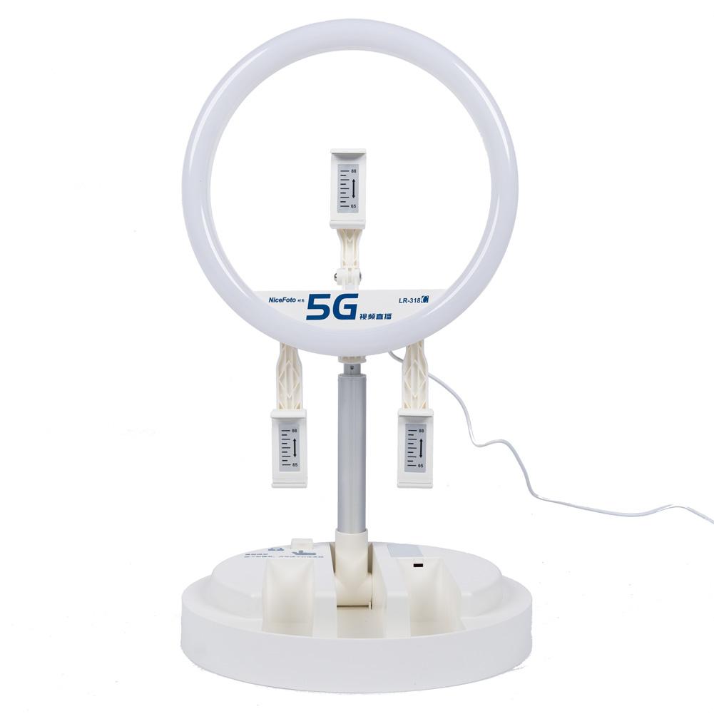 NiceFoto Foldable LED 12" Ring Light (3200K/5600K/6500K) (DEMO STOCK)