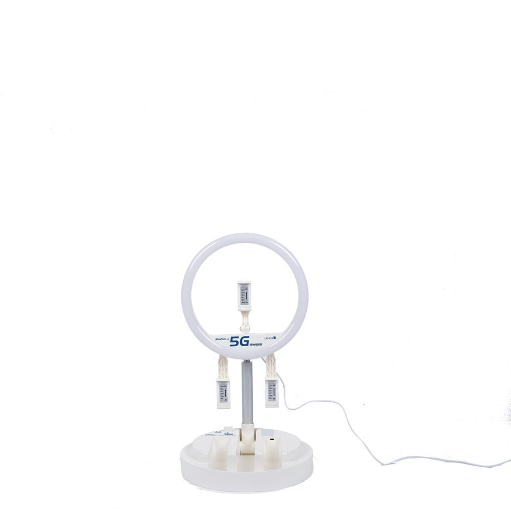 NiceFoto Foldable LED 12" Ring Light (3200K/5600K/6500K) (DEMO STOCK)